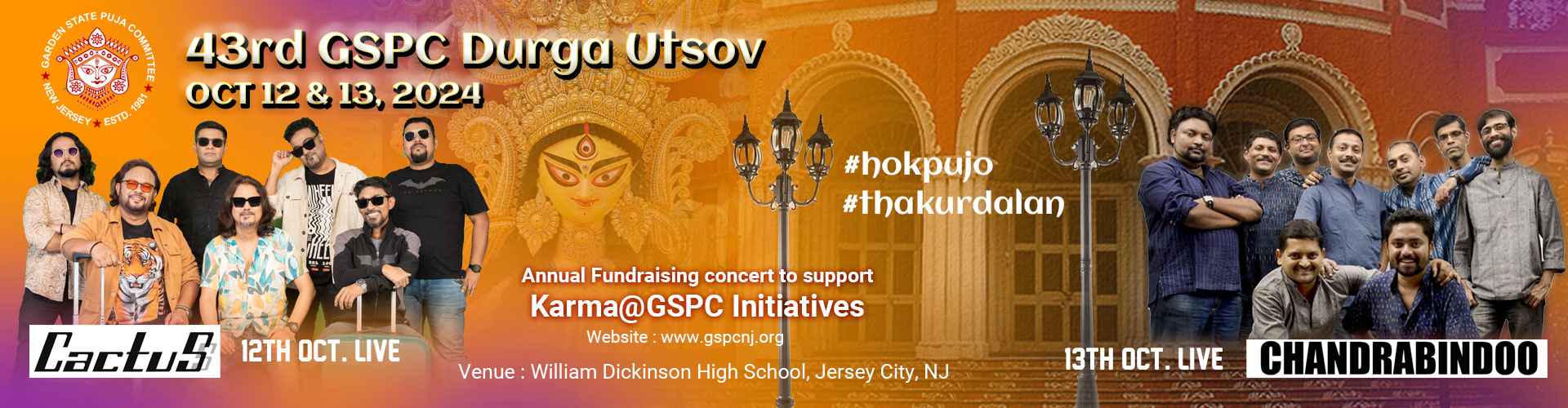 GSPC, Jersey City, NJ Saraswati Puja 2024