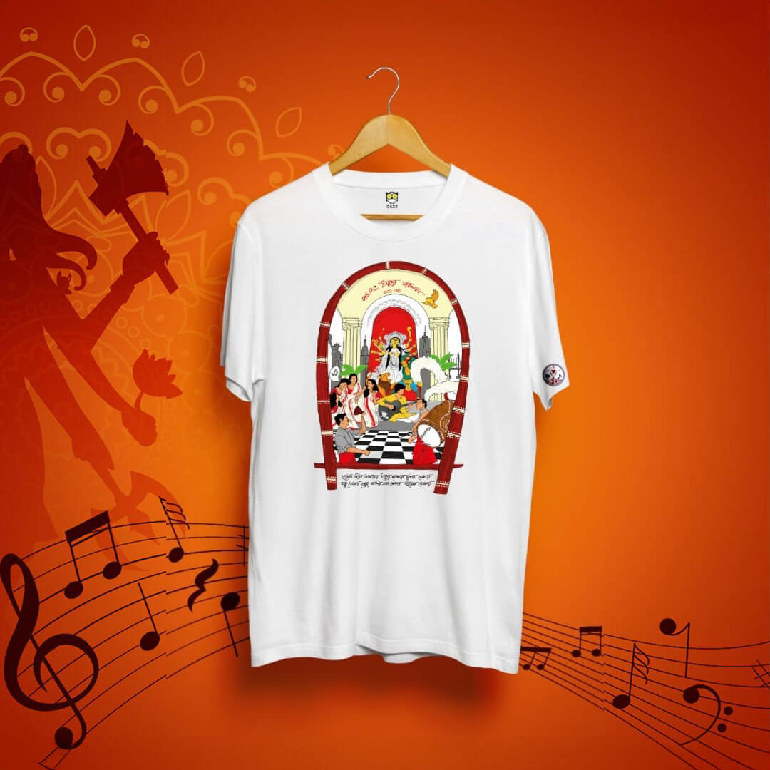 Pujo White With Color